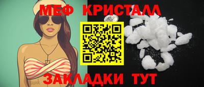 mdma Апрелевка