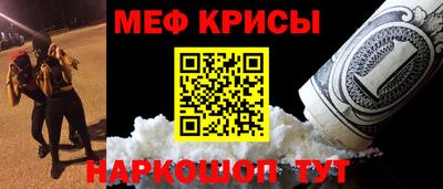 mdma Апрелевка