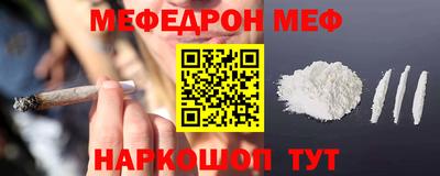 мдпв Аргун
