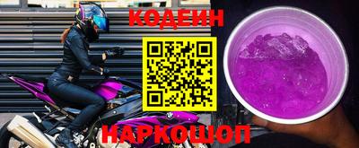 mdma Апрелевка