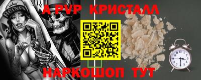 mdma Апрелевка