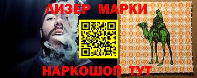 мдпв Аргун