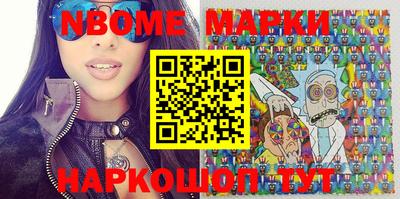 mdma Апрелевка