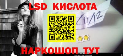 мдпв Аргун
