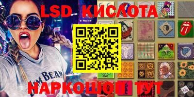 mdma Апрелевка