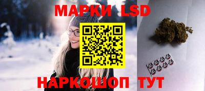 mdma Апрелевка