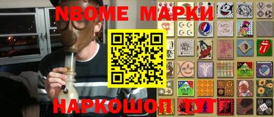 mdma Апрелевка