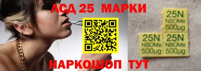мдпв Аргун