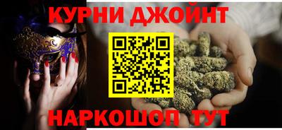 герыч Назарово