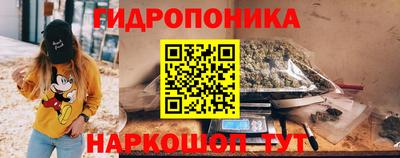 мдпв Аргун