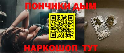 мдпв Аргун