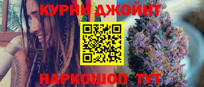 mdma Апрелевка