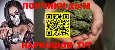 mdma Апрелевка