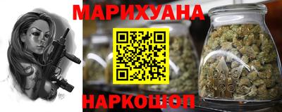 кокаин премиум Апшеронск