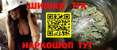 mdma Апрелевка