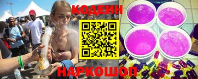 мдпв Аргун