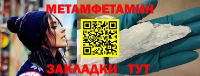 мдпв Аргун
