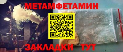 мдпв Аргун