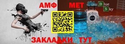 mdma Апрелевка