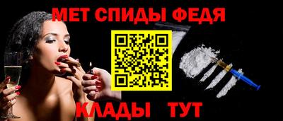 мдпв Аргун