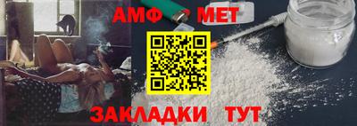 мдпв Аргун