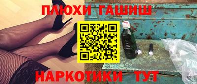 mdma Апрелевка