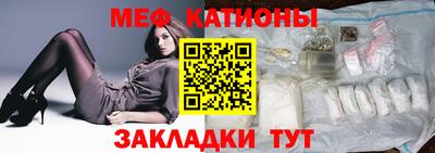 mdma Апрелевка